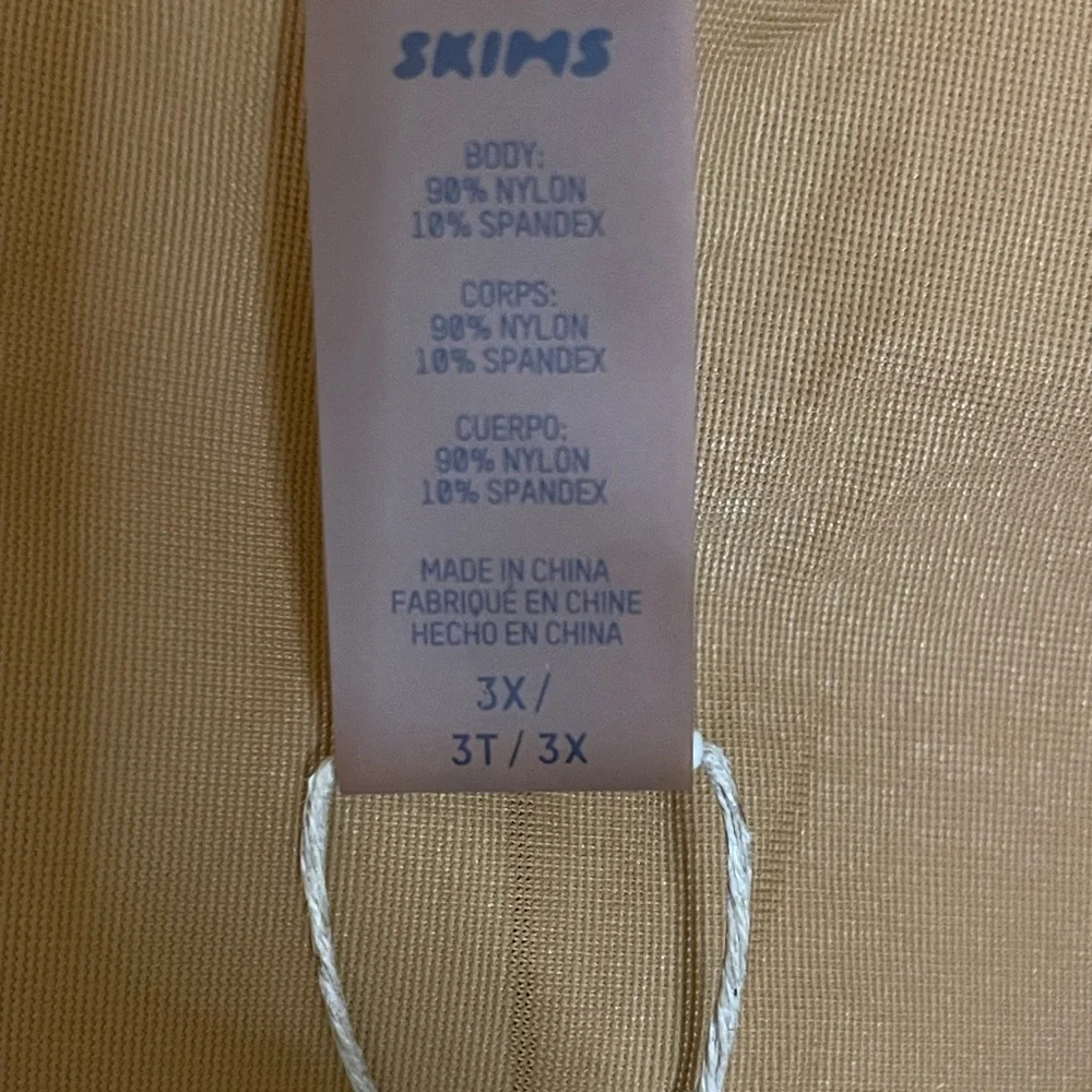 NWT Skims Mesh Cover Ups Sarong Skirt Swim in Almond Size 3X